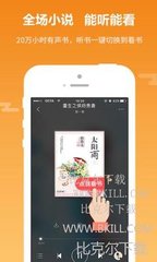 直播下注APP官方官网